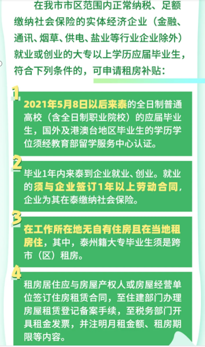 1-4.jpg